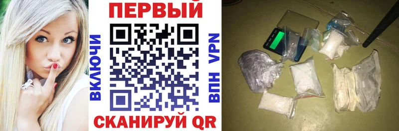 Amphetamine Premium  Уфа 