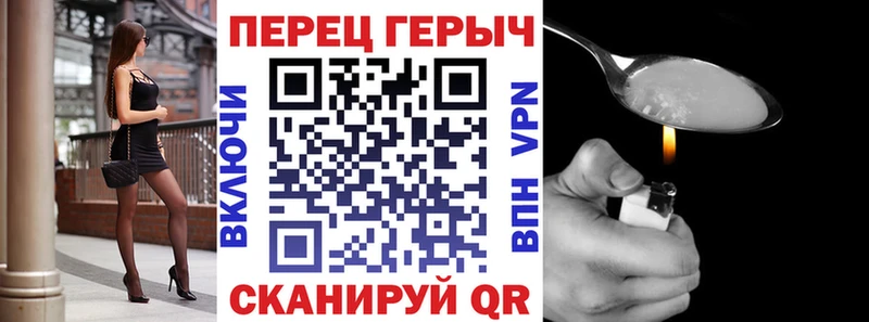 Героин афганец  где продают наркотики  Уфа 