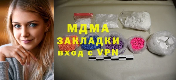 сатива Баксан