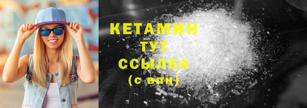 MESCALINE Балабаново