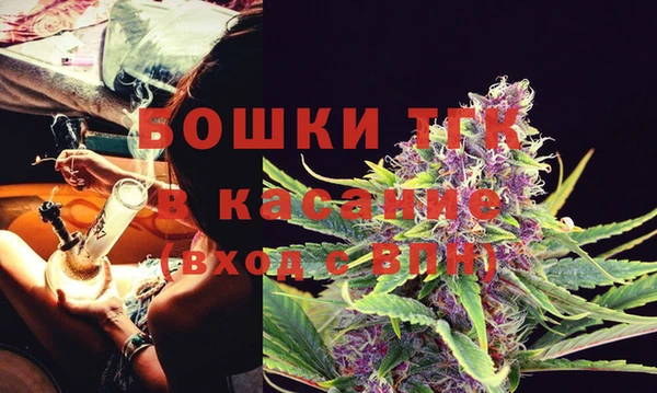 MESCALINE Балабаново