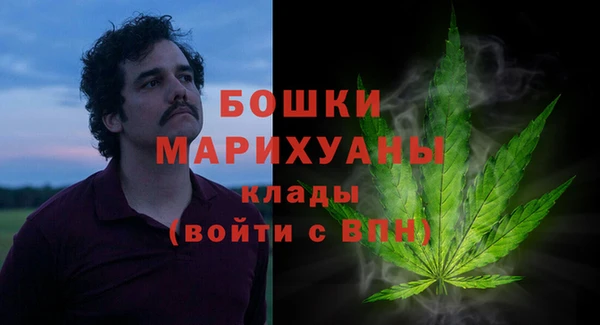 MESCALINE Балабаново