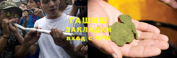 MESCALINE Балабаново