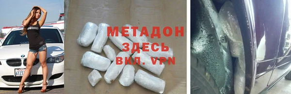 сатива Баксан