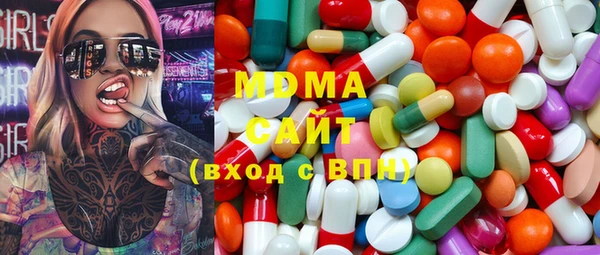 сатива Баксан