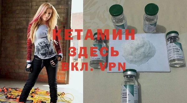 MESCALINE Балабаново