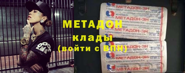 MESCALINE Балабаново