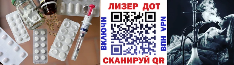 LSD-25 экстази ecstasy  где можно купить наркотик  Уфа 